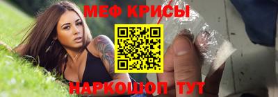 хмурый Тулун