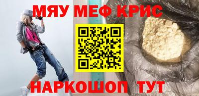 бошки Тара