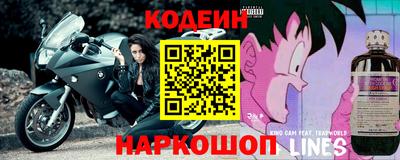 бошки Тара