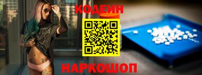 ГАЛЛЮЦИНОГЕННЫЕ ГРИБЫ Тверь