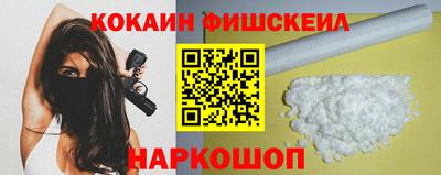 ешки Тула