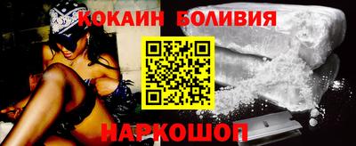 бошки Тара