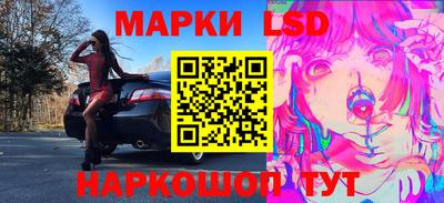 бошки Тара