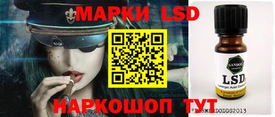 метамфетамин Татарск