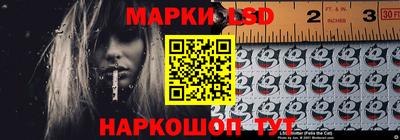 бошки Тара