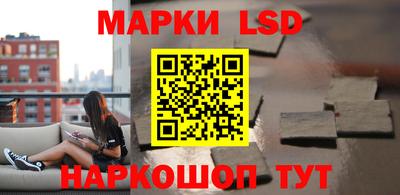 ГАЛЛЮЦИНОГЕННЫЕ ГРИБЫ Тверь