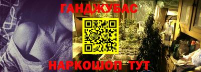 хмурый Тулун