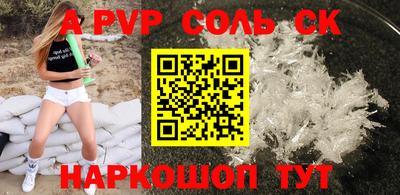 ГАЛЛЮЦИНОГЕННЫЕ ГРИБЫ Тверь