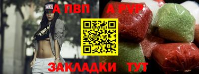 ГАЛЛЮЦИНОГЕННЫЕ ГРИБЫ Тверь