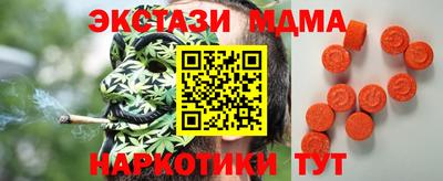 бошки Тара