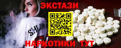 бошки Тара