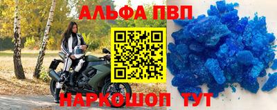 ешки Тула