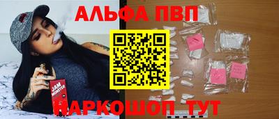 ешки Тула