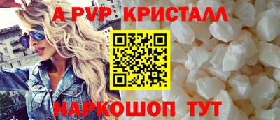 ГАЛЛЮЦИНОГЕННЫЕ ГРИБЫ Тверь