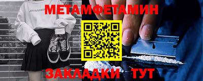 ГАЛЛЮЦИНОГЕННЫЕ ГРИБЫ Тверь