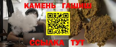 бошки Тара