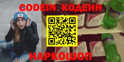 прущие крисы Туймазы