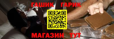 хмурый Тулун