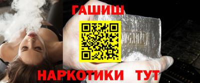 ГАЛЛЮЦИНОГЕННЫЕ ГРИБЫ Тверь