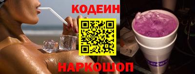 ГАЛЛЮЦИНОГЕННЫЕ ГРИБЫ Тверь