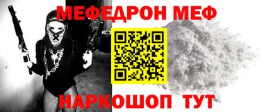 бошки Тара