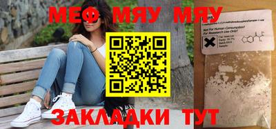 ГАЛЛЮЦИНОГЕННЫЕ ГРИБЫ Тверь