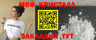бошки Тара