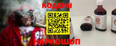 прущие крисы Туймазы