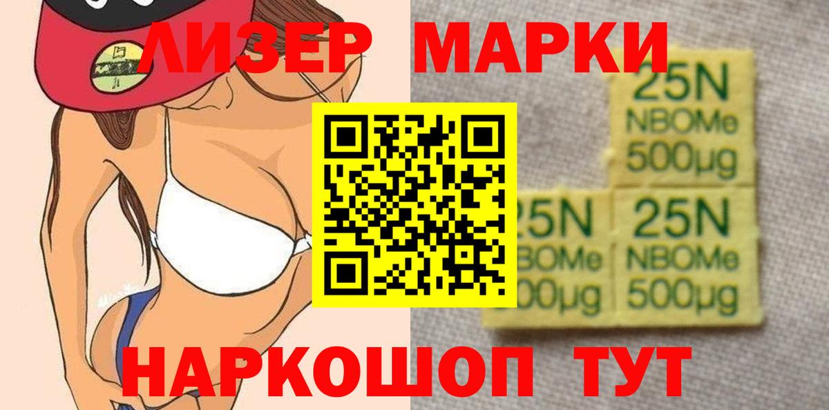 ЛСД экстази кислота  ЛСД экстази ecstasy  Артём    ссылки  Вход с VPN 